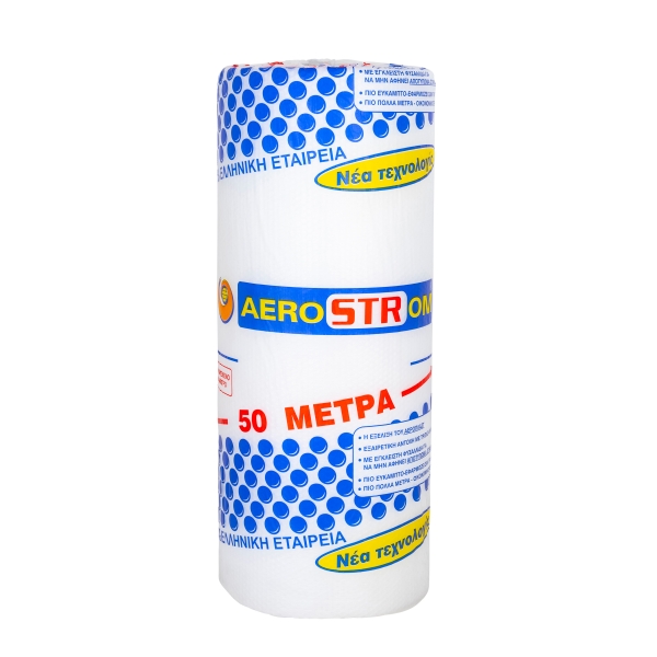 Ρολό Αεροπλάστ  STR-70 1m x 50m