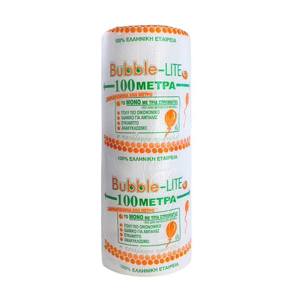 Ρολό Φυσαλίδας Αεροπλάστ Bubble-Lite 1,20m x 100m