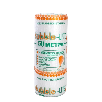 Bubble-Lite 1m*50m