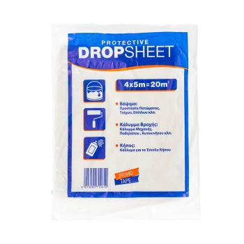 Νάυλον επικάλυψης 20mic, 4m*5m