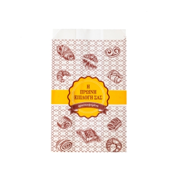 Σακούλα βεζιταλ τυπωμένη  τυροπιτάκια 12*22cm