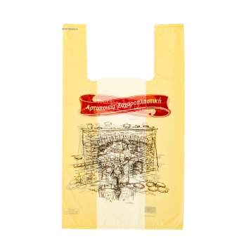 Χαρτοπλάστ αρτοποιίας 50cm