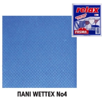 Πανί wettex Νο4