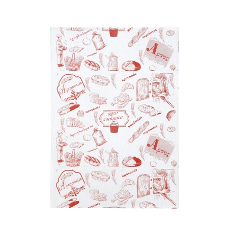 Χαρτί περιτυλίγματος αφής τυπωμένο bakery 35*50