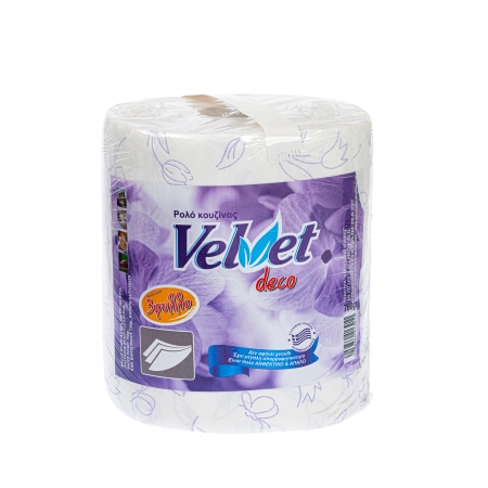 Ρολό Κουζίνας Τρίφυλο 760gr