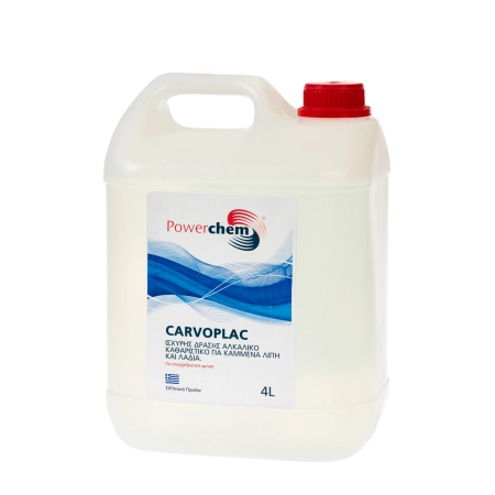 Ισχυρό καθαριστικό υγρό για σχάρες Carvoplac 4lt