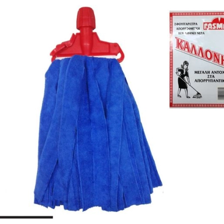 Σφουγγαρίστρα microfibra