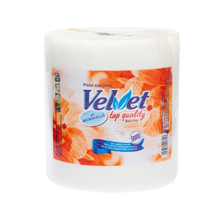 Xαρτί κουζίνας top quality 500gr